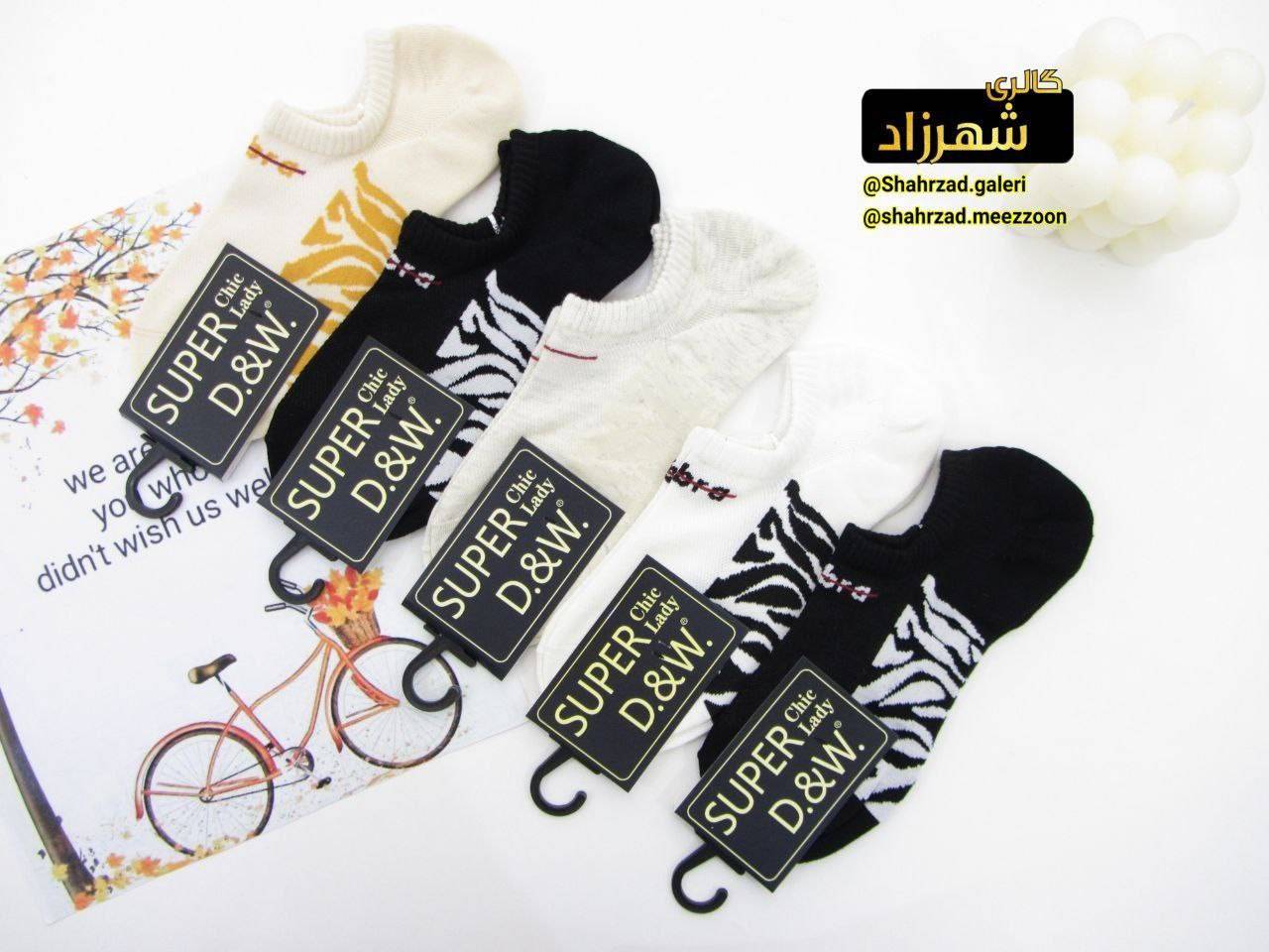 جوراب زیر قوزکی اسپورت جنس نخی  وارداتی ۳۶_۳۹(دخترانه_پسرانه)