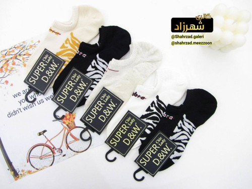 جوراب زیر قوزکی اسپورت جنس نخی وارداتی ۳۶_۳۹(دخترانه_پسرانه)