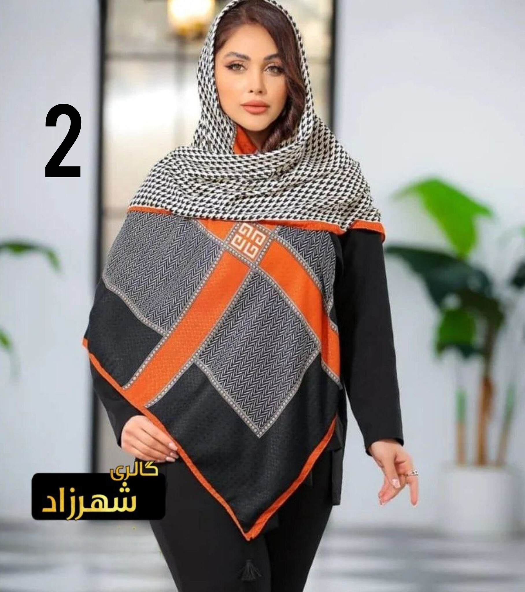 روسری نخی چهارفصل قواره۱۴۰