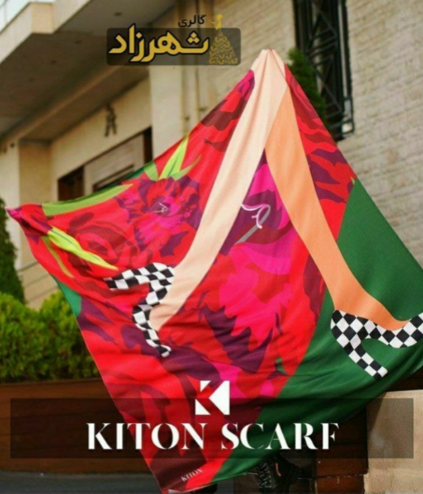 روسری نخی چهارفصل دور ریش قواره ۱۴۰برند kiton