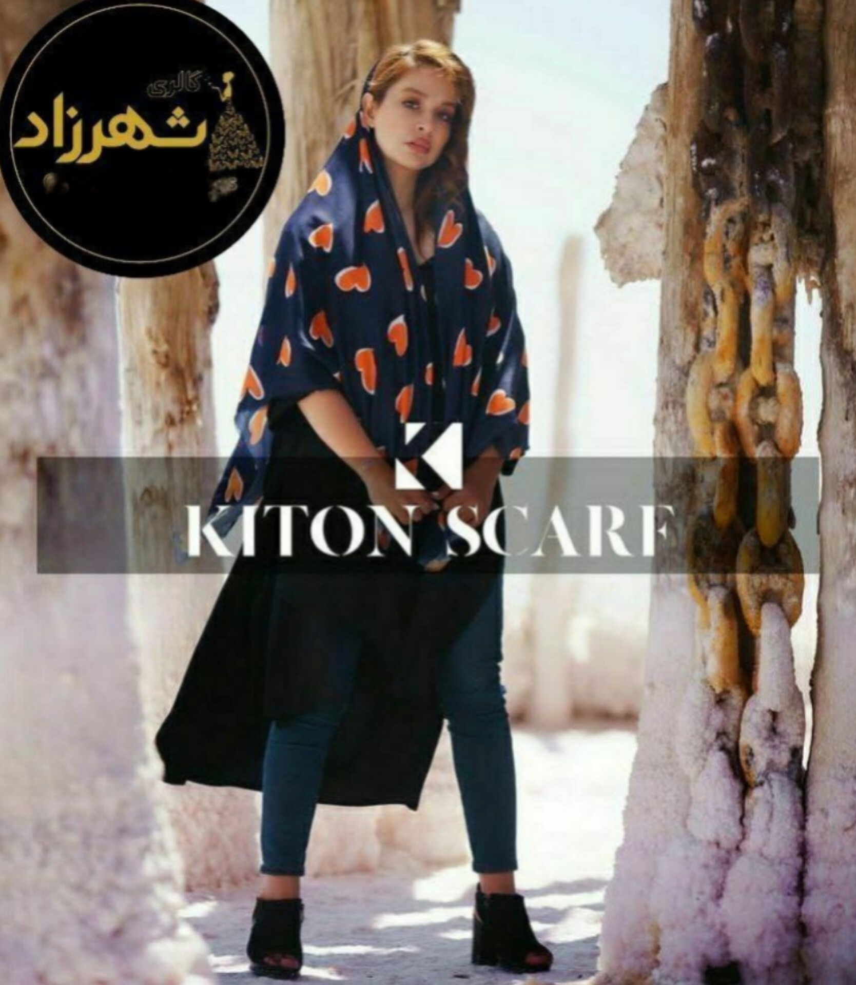 روسری نخی چهارفصل دور ریش قواره ۱۴۰برند kiton