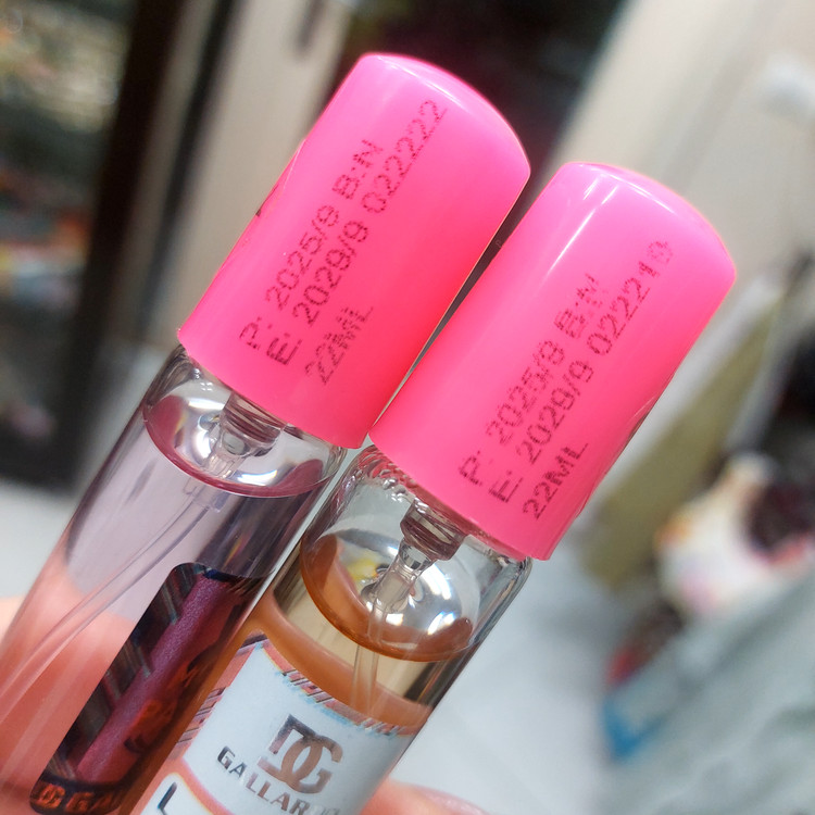 عطر شرکتی کالا دارو