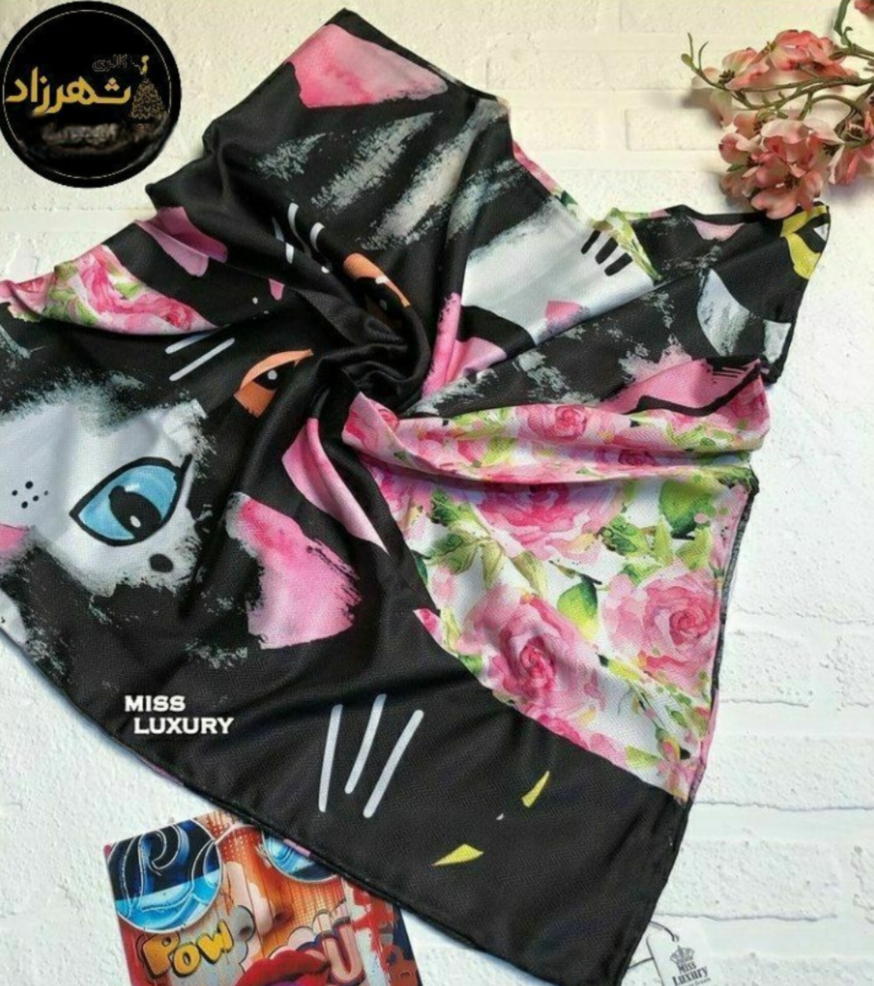 روسری نخی با جلوه ابریشمی چهار فصل قواره ۱۴۰